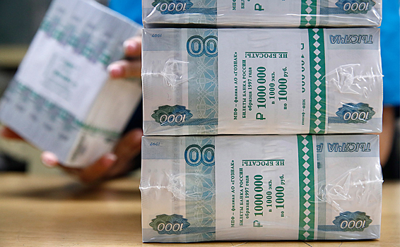 Налоговые доходы российских регионов снизились