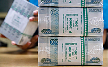 Бюджет России недополучил триллионы рублей по налогам
