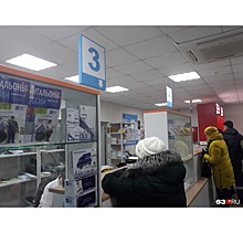В Самарской области кадровики «Почты России» собирали с сотрудников «дань» на праздники и застолья