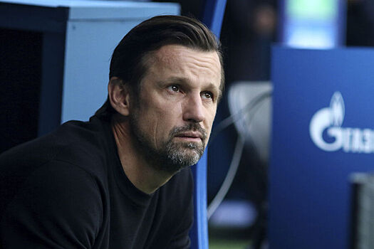 Тренера «Зенита» призвали уйти в отставку