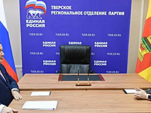 В следующем году в Торопце возведут модельную библиотеку