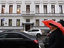 Синоптики рассказали о погоде в понедельник