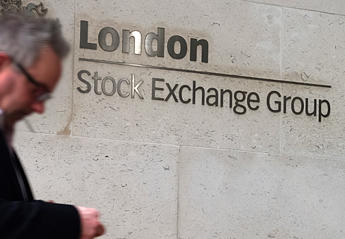 Бумаги компаний РФ на LSE снижаются