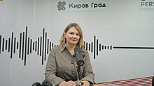 Кировская область планирует привлечь в 2024 году 90 миллиардов рублей инвестиций