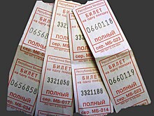 Блогер Вера Афанасьева: Задачка