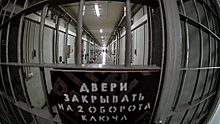 В ОНК Москвы сообщили о жалобах заключённых СИЗО на график судебных заседаний