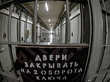 В ОНК Москвы сообщили о жалобах заключённых СИЗО на график судебных заседаний