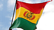 Власти Боливии объявили персонами нон грата посла Мексики и поверенную в делах Испании