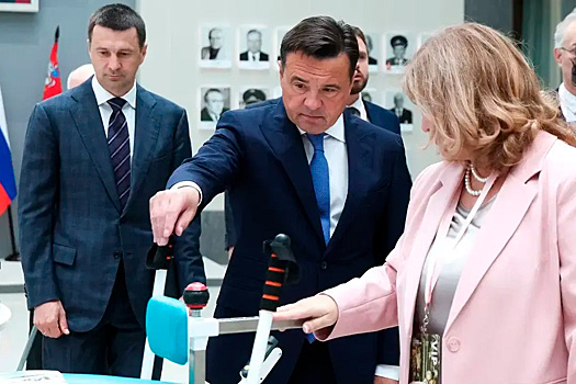 Шестой съезд детских врачей начался в Подмосковье