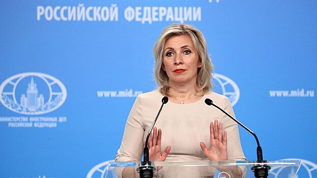 Захарова прокомментировала удары по ЗАЭС
