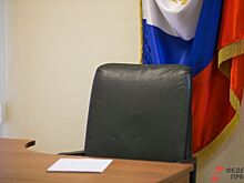 В Троицке назначили нового председателя местного собрания депутатов