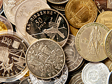 Монету номиналом 5 000 фунтов выпустили в Британии
