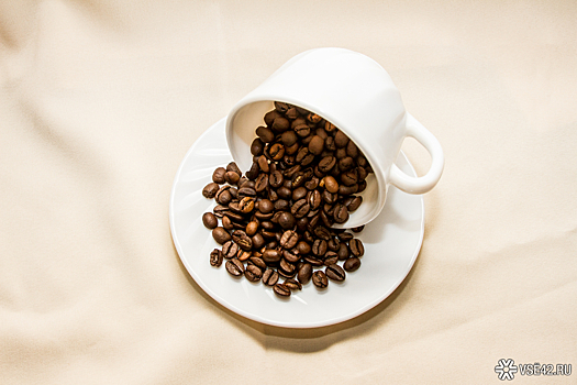Диетолог Студеникина рассказала, кому стоит уменьшить потребление кофе