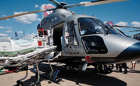 У вертолета "Ансат" появится новая система звукоизоляции