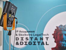 Эксперты Distant & Digital: сезон киберохоты на большие данные в полном разгаре