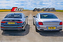 Дрэг-гонка: новая Audi S8 против Bentley Flying Spur