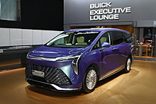 Посмотрите на ультрароскошный минивэн Buick от китайского модельера