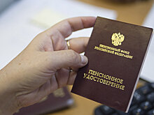Россиянам пообещали рост пенсий