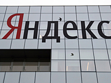 Израильское издание Calcalist заявляет о планах Израиля «приютить» «Яндекс»