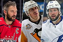 Лучшие российские хоккеисты в истории НХЛ, рейтинг Чемпионата, Овечкин, Малкин, Дацюк, Фёдоров, Кучеров, Ларионов, Буре