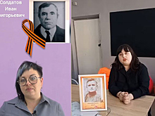 Пензенские учителя рассказали о родственниках — участниках Великой Отечественной войны