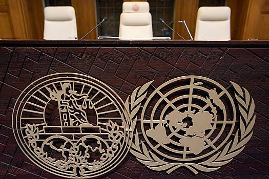 Суд ООН признал приемлемыми требования России