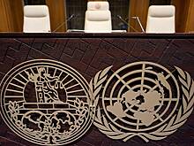 Суд ООН признал приемлемыми требования России