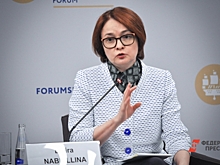 ЦБ не станет влиять на инфляцию в Калининградской области: «Это будет диспропорция»