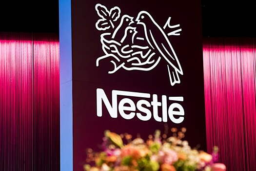 Nestle увеличила продажи за 9 месяцев на 2,9%