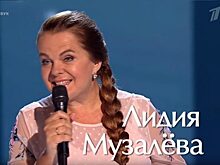 Лидия Музалева прошла в финал телешоу «Голос 60+»