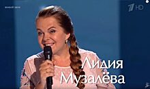 Лидия Музалева прошла в финал телешоу «Голос 60+»
