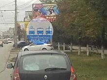Жителей Челябинска рассмешила афиша цирка