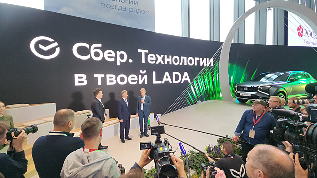 ИИ-ассистент от Сбера на Lada Azimut сможет вызывать помощь и давать советы водителю