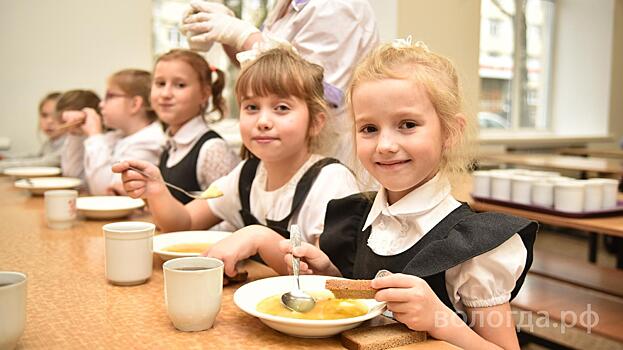 Вологодчина вошла в топ-10 вкусных регионов по качеству школьного питания