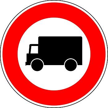 Во Владивостоке на одном из мостов временно введут ограничение массы для большегрузов