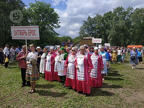 Ижевск отметил Гербер