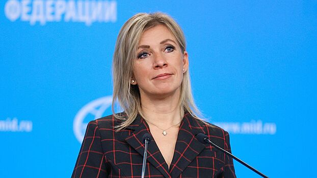 В МИД РФ прокомментировали ноту Польши об ограничении передвижения дипломатов