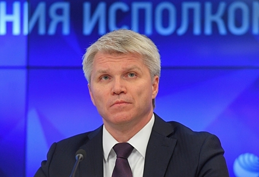 Министр спорта РФ не нашел ответ на вопрос о допинге