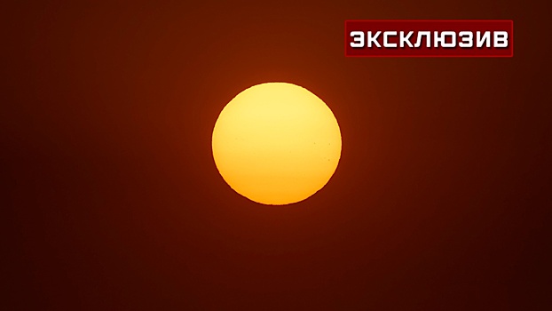 Леус: магнитная буря достигла Земли из-за быстрого солнечного ветра