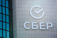 Сбер провел форум для предпринимателей Нижегородского региона «СБЕР Бизнес | Live» «Перезагрузка бизнеса»