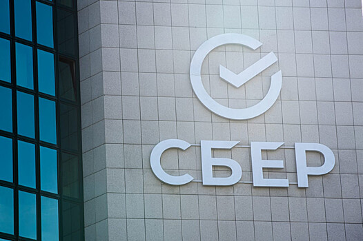 Сбер провел форум для предпринимателей Нижегородского региона «СБЕР Бизнес | Live» «Перезагрузка бизнеса»