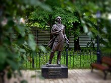 Афиша онлайн-мероприятий в Балашихе