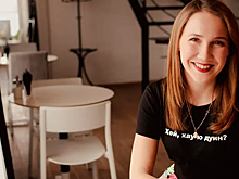 Министром молодежной политики Нижегородской области назначена Светлана Ануфриева