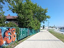 Реконструкцию набережной пока продолжать не планируют