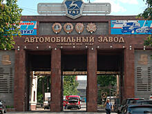 Очевидцы рассказали подробности ЧП на заводе ГАЗ