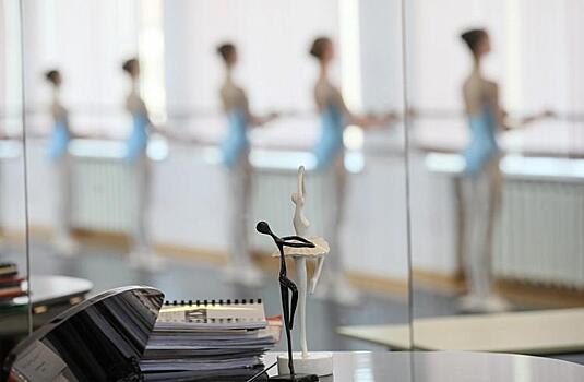 Воспитанники хореографического училища во Владивостоке начнут учебный год в обычном режиме