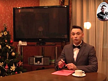 Звезды шоу-бизнеса и первые лица губернии подвели итоги 2020 года