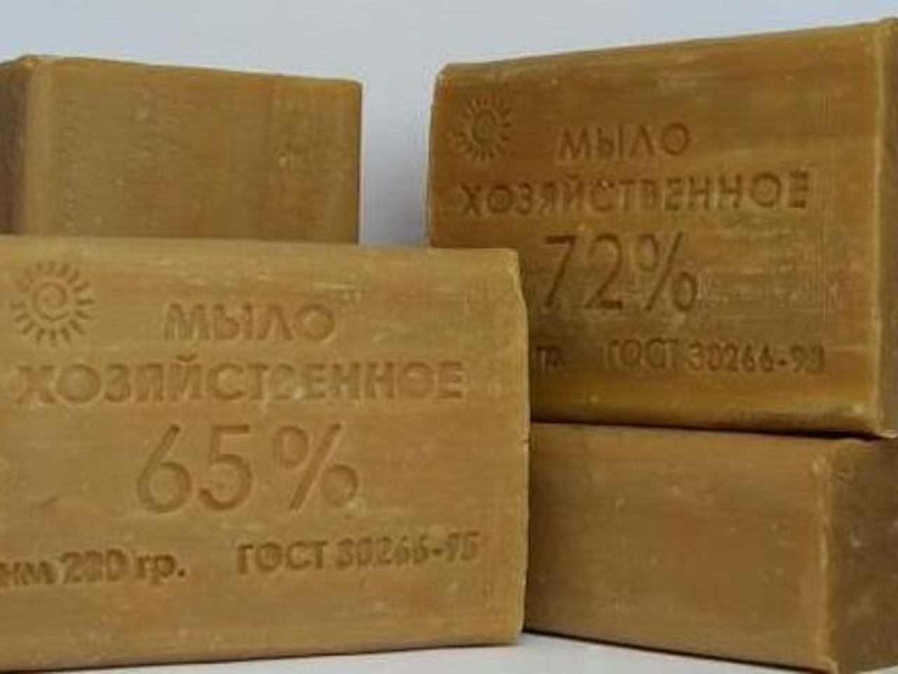 Хозяйственное мыло. Хоз мыло прикол. Мыло для рук. Мыло прикол. Мыло которое отмывает все.