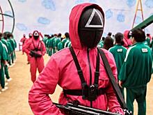 Ученые нашли первоисточник сериала «Игра в кальмара»