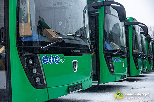 В Екатеринбург прибыли 35 новых зеленых автобусов